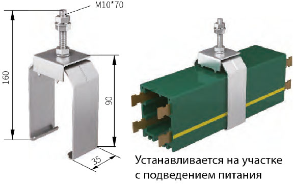 Подвес фиксирующий HFP56